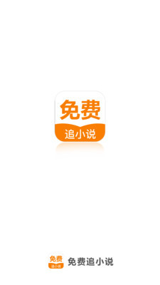 华体汇app-华体汇app下载